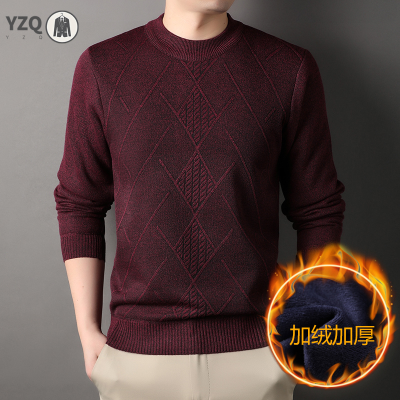Ribbed Knit Sweater - Windproof Men Knitted Sweater Stretch Rib