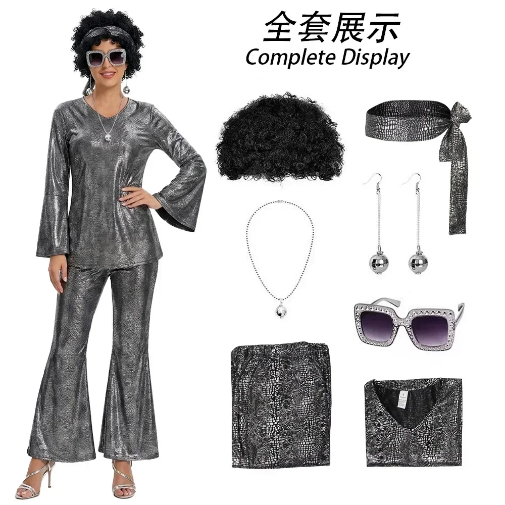 Women'S Fashion From The 70S - Women's Vintage 70s Disco Outfit Women