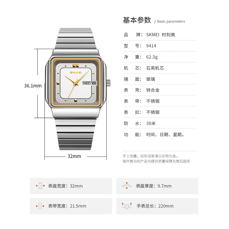Brand Women Watch Stainless St - Women'S Fashion Quartz Watch ulasan dan harga