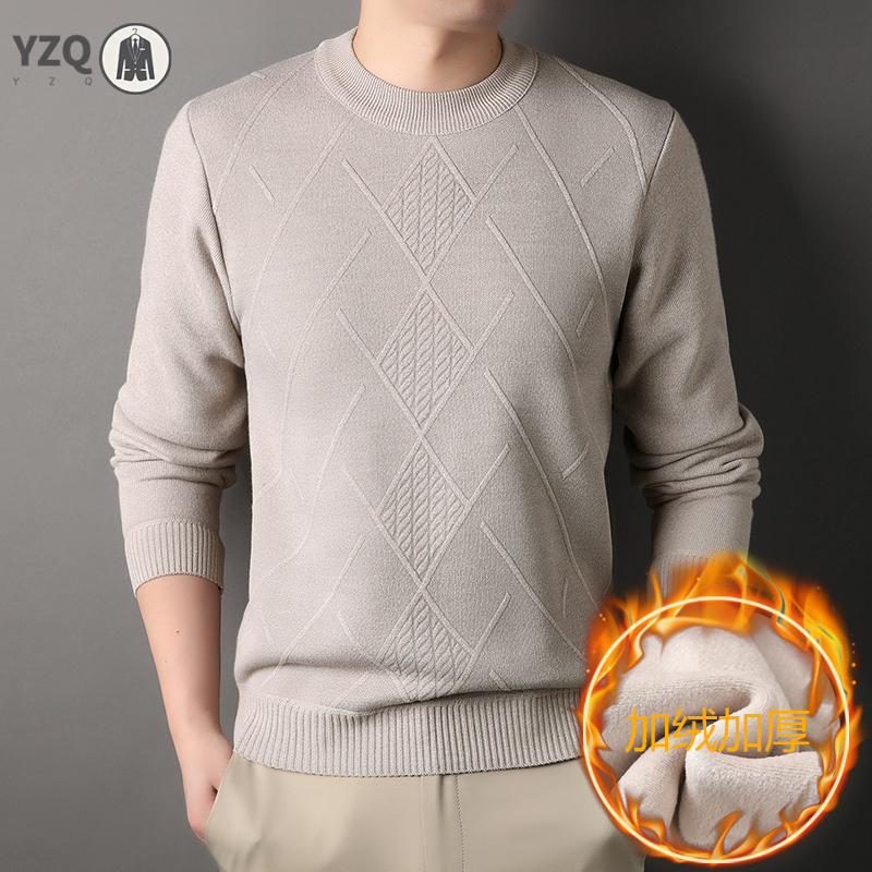 Windproof Men Knitted Sweater  - Ribbed Knit Sweater ulasan dan harga