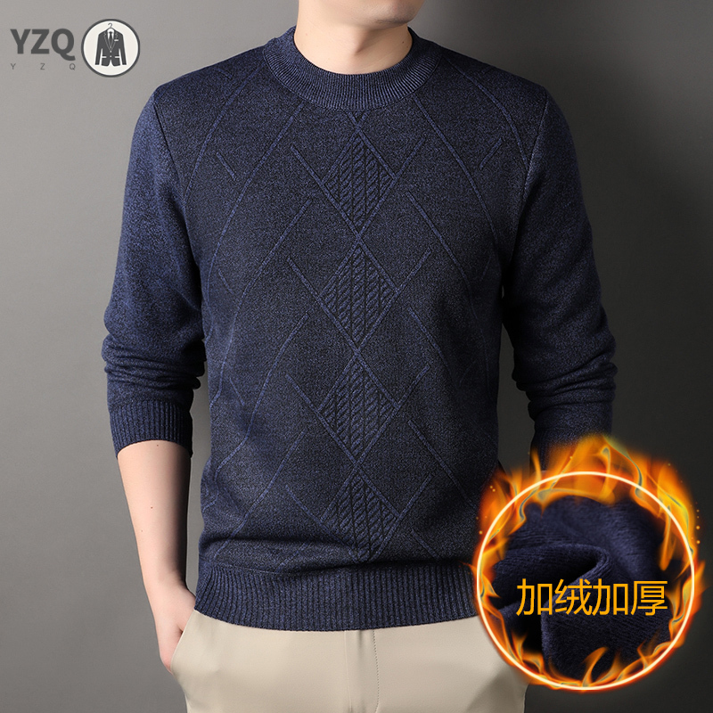 Windproof Men Knitted Sweater  - Ribbed Knit Sweater ulasan dan harga