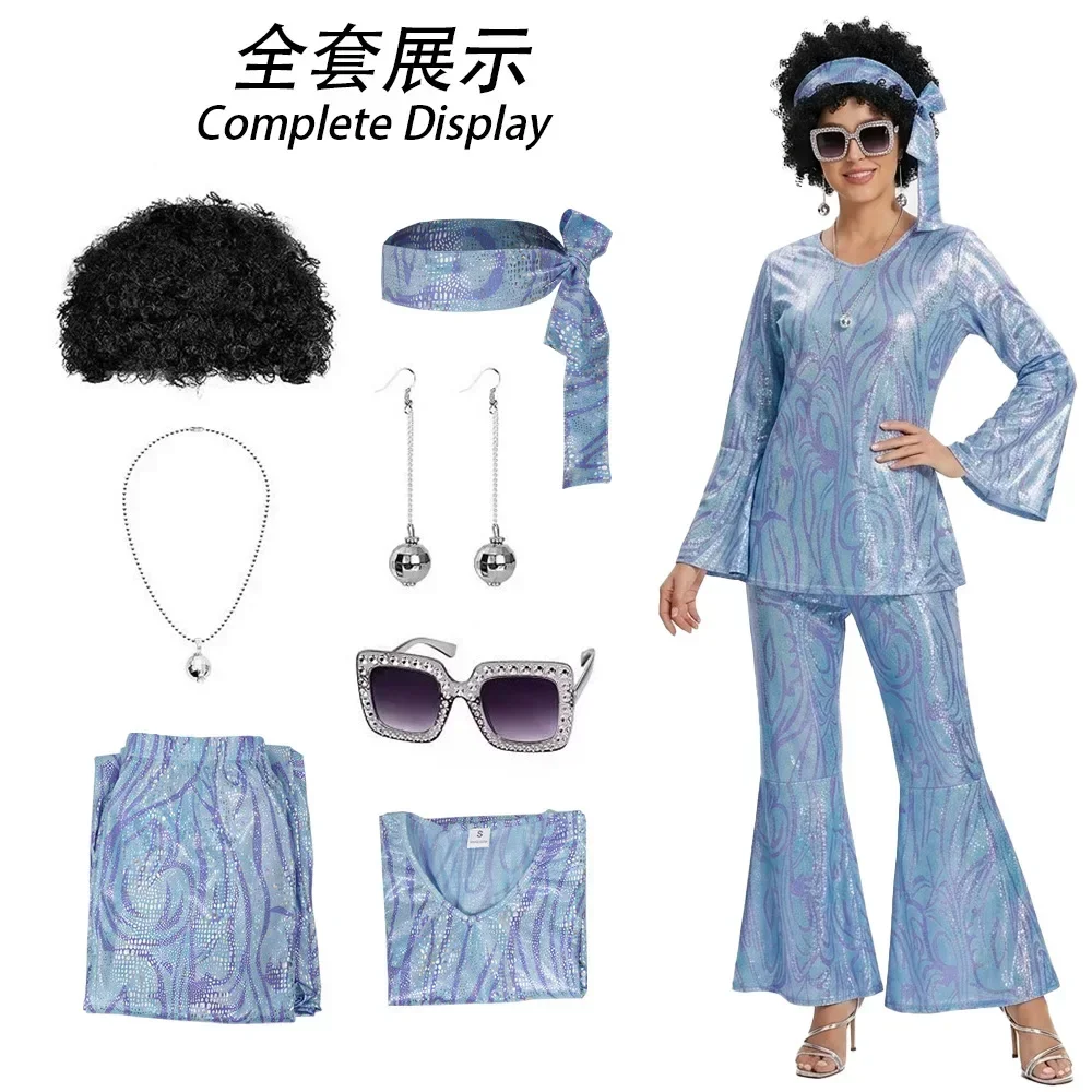 Women's Vintage 70s Disco Outf - Women'S Fashion From The 70S ulasan dan harga