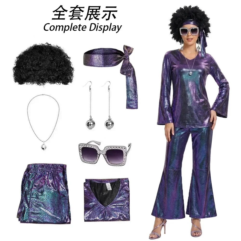 Women's Vintage 70s Disco Outf - Women'S Fashion From The 70S ulasan dan harga