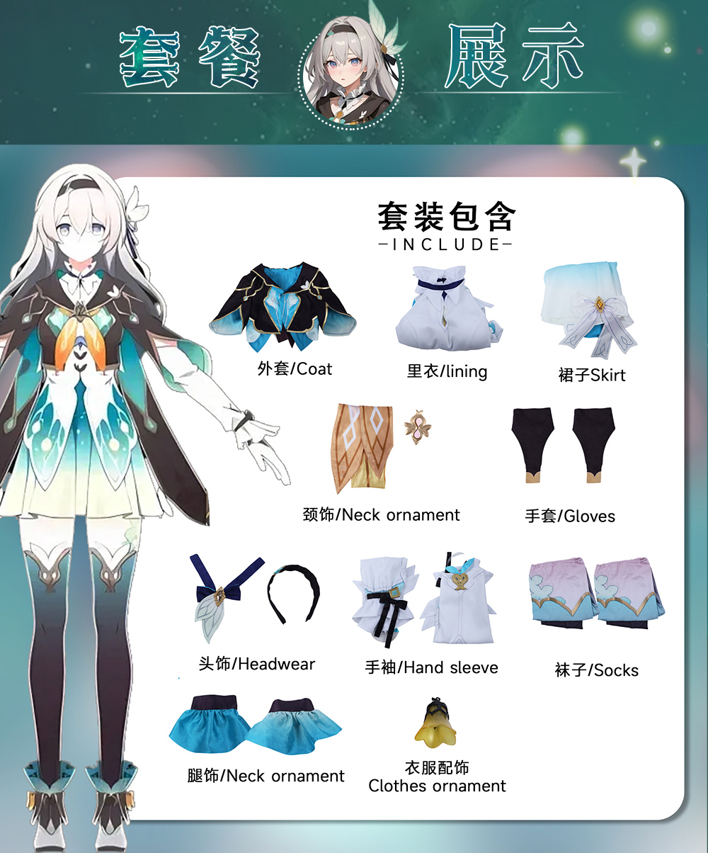 Cos-Mart New Honkai: Star Rail - Women'S Fashion Mart ulasan dan harga