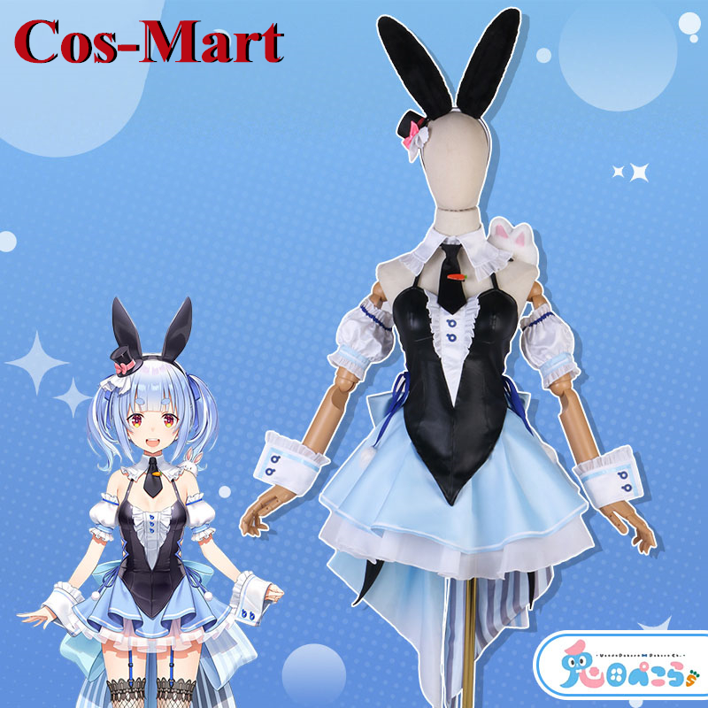Cos-Mart Anime Vtuber Hololive - Women'S Fashion Mart ulasan dan harga
