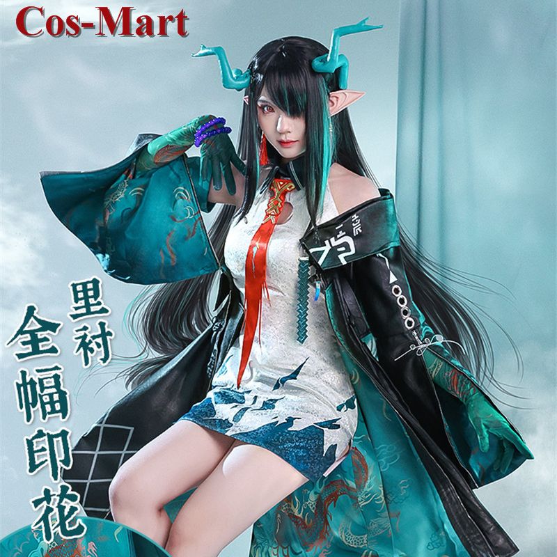 Cos-Mart Hot Game Arknights Du - Women'S Fashion Mart ulasan dan harga