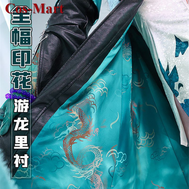 Cos-Mart Hot Game Arknights Du - Women'S Fashion Mart ulasan dan harga