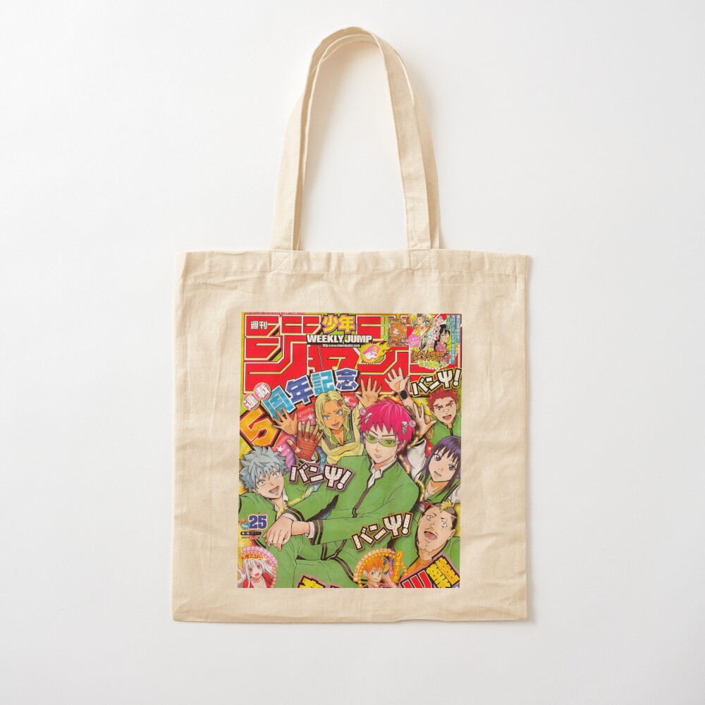 Kusuo Saiki K Retro Magazine C - Women'S Fashion Magazines ulasan dan harga