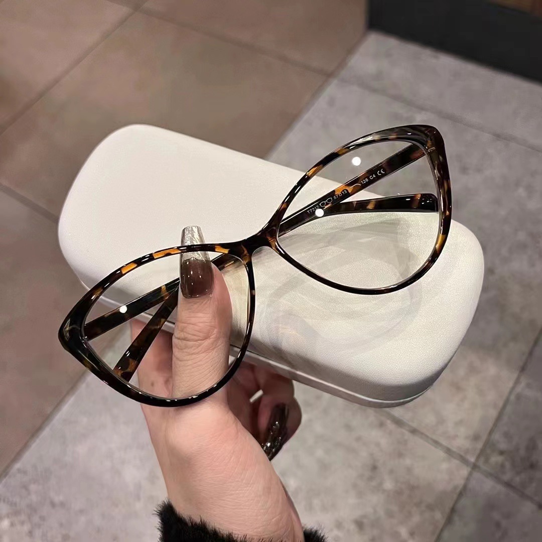 New Large-frame Cat-eye Retro  - Women'S Fashion Glasses Non Prescription ulasan dan harga