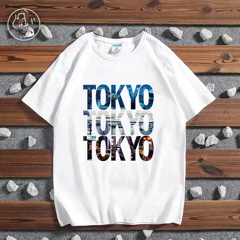 Fashion City Printed T-shirt P - Women'S Fashion London ulasan dan harga