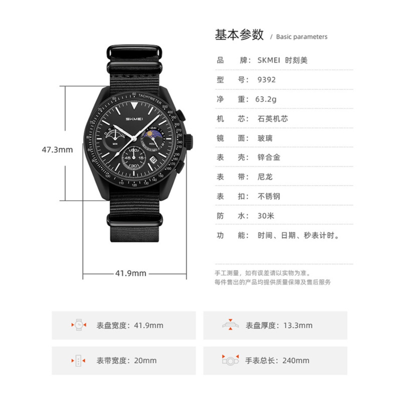 High Quality Creative Multifun - Women'S Fashion Quartz Watch ulasan dan harga