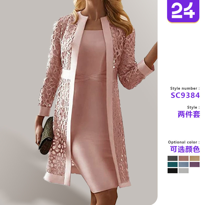 2 Pieces Women Sets 2026 New L - Longline Cardigan Knit ulasan dan harga